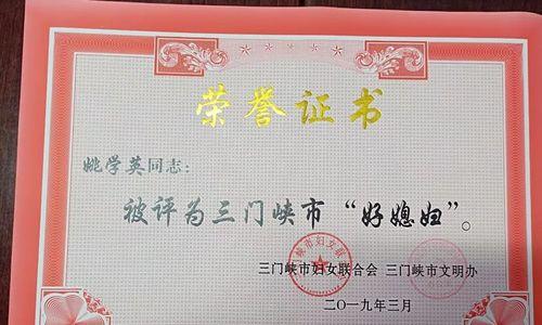 《烟雨江湖》插花配方大全——找到李婆婆的位置和获取技巧！（玩游戏，学习插花配方！教你如何轻松获取李婆婆秘密！）