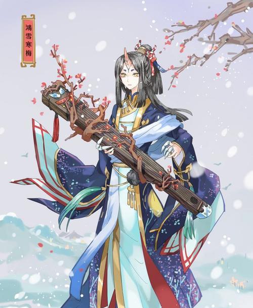 《阴阳师》妖琴师御魂攻略（选择最合适的御魂为你的妖琴师助力）