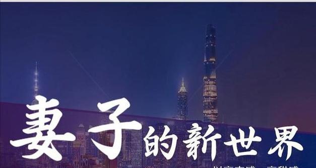 《灰烬战线》破防机制数值分析（揭秘游戏中的战术奥秘）