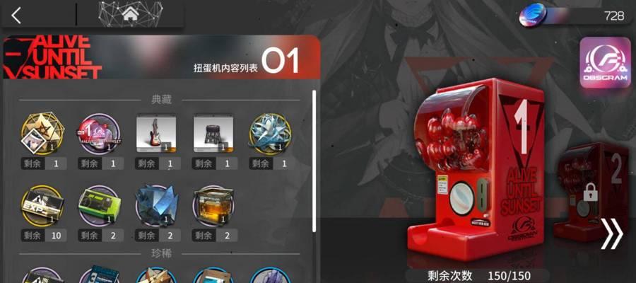 明日方舟2023春节皮肤曝光（一起来看看这些惊艳的新皮肤吧）