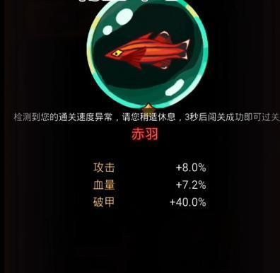 2023必备（以游戏为主）