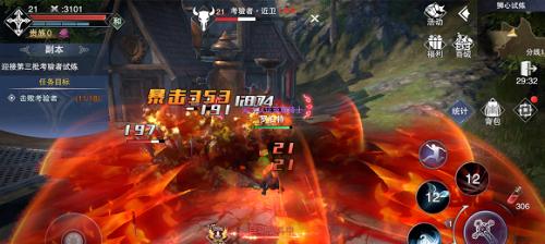 新神魔大陆血魔转职攻略（如何成功转职成为血魔）