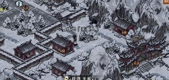 《烟雨江湖2023新版判门攻略》（细节分析）