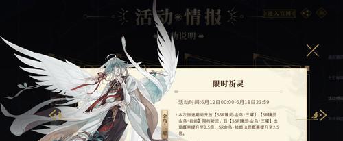 如何合理喂养狗粮——以山海镜花为例（科学的饮食搭配）