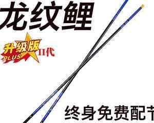 享受悠长假期，畅玩钓鱼游戏（钓竿等级、可钓上来的鱼种全介绍）