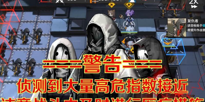 《明日方舟》蛇屠箱解析（掌握蛇屠箱的技能特点）