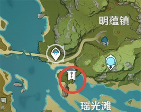 原神17原石活动攻略（一键获取原石）