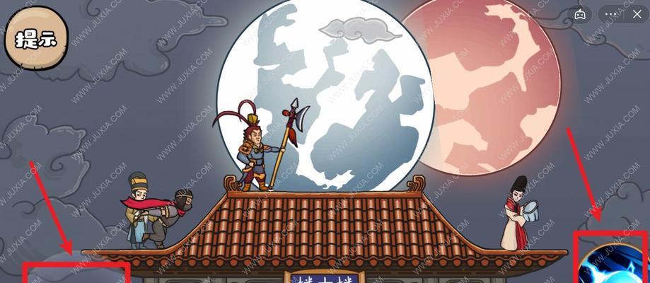 《魔性建筑工攻略大全》（全关卡图文通关攻略）