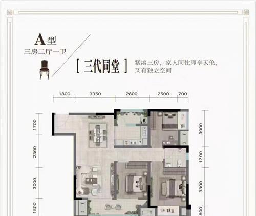 烟雨江湖78w战力速通燕王府攻略（解锁通关技巧）