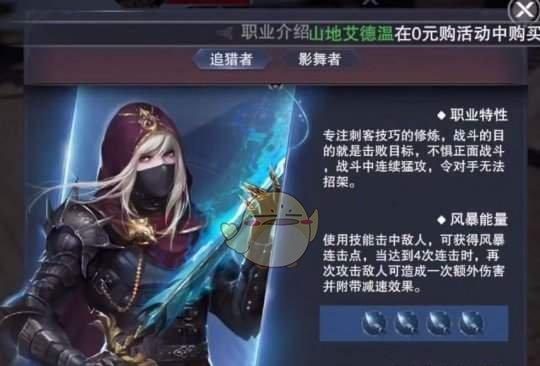 新神魔大陆卡牌获取攻略（从游戏规则到策略）