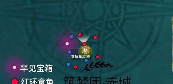 《烟雨江湖》宝箱坐标位置一览（寻宝攻略大揭秘）