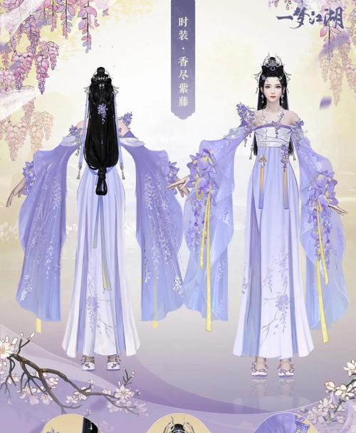 《一梦江湖》锦芳宴时装模型预览（华美时装搭配经典仙侠风）