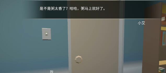 一站我的大学工程专家攻略大全（如何成为一名成功的大学工程专家）