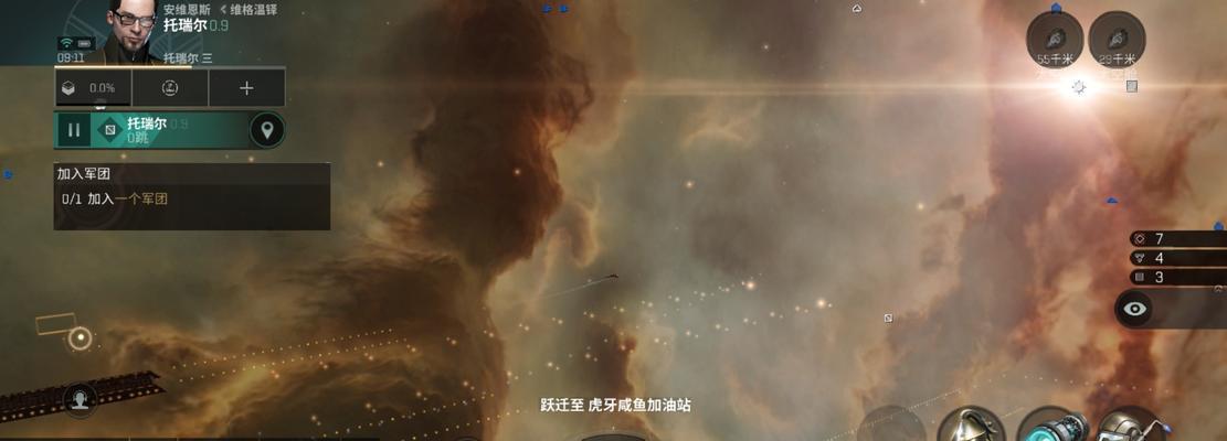 星战前夜无烬星河新手种族选择推荐（最适合新手的种族选择）