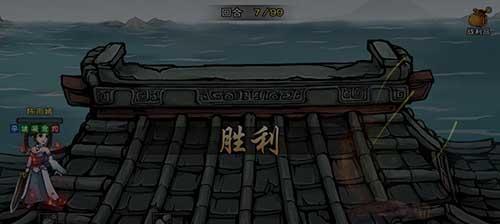 《烟雨江湖》玄冥经武学属性详解（探究玄冥经的属性特点及获取攻略）