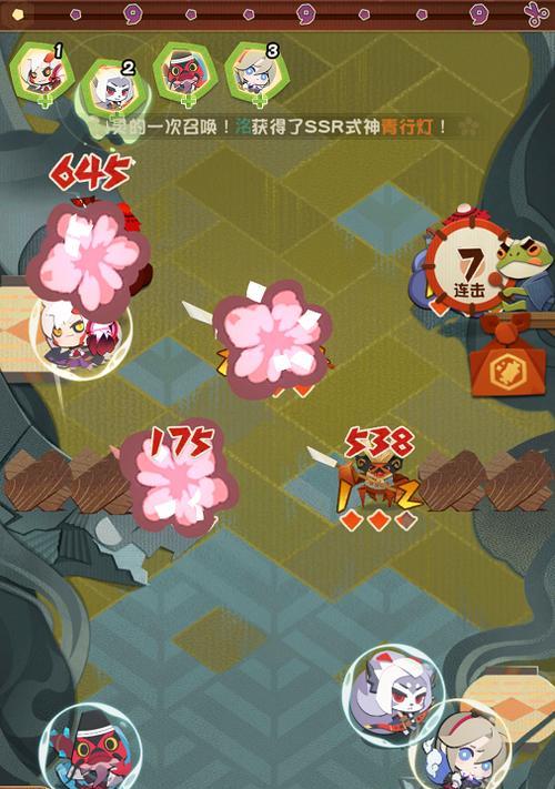 阴阳师妖怪屋式神祈愿谜底揭晓：穷奇！