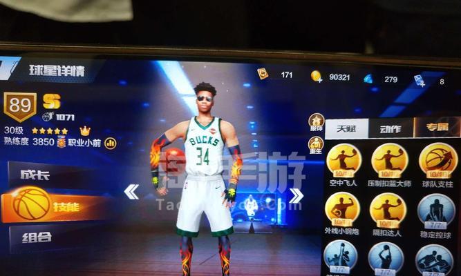 NBA2K22中最强阵容搭配详解（打造最强球队的秘诀和策略）