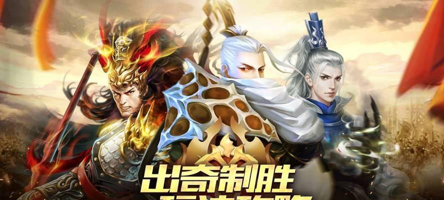 找到最适合你的《极无双》名将（15款武将全面盘点）