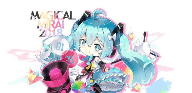 初音速入学考试答案大全——探索游戏世界的秘密