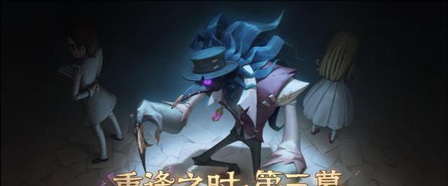 《第五人格》逃亡者逃生攻略（人类逃脱步骤详解）