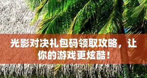 光影对决最强辅助雅娜技巧分享（以游戏为主）