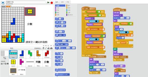 《鸣沙客栈》游戏罗宋汤攻略制作方法教程（打造绝佳味觉体验）