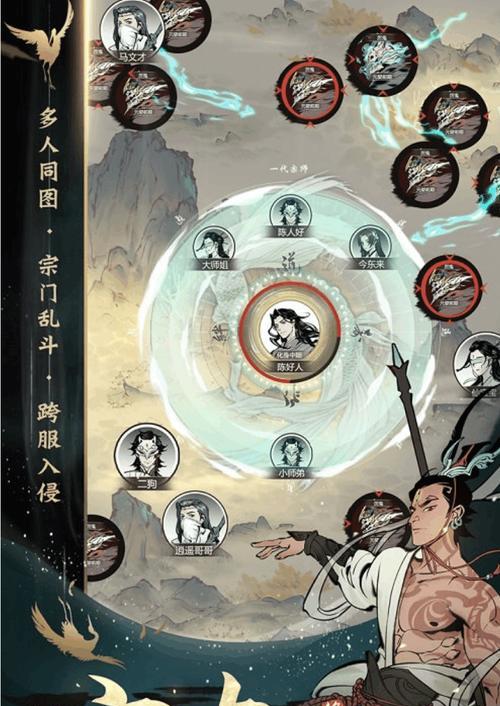 《探索奇幻的药园世界——以一念逍遥药园玩法介绍》（种植、冒险、探索草药的欢乐乐园）