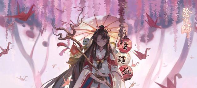 阴阳师圣莲池任务攻略（探索圣莲池的秘密）