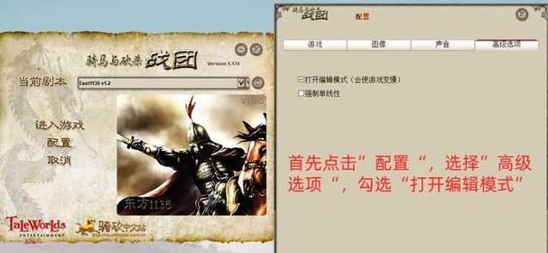 《阴阳师》石锤怪力丰富多样，探秘石锤怪力的秘密（解析石锤怪力的特点和来源）