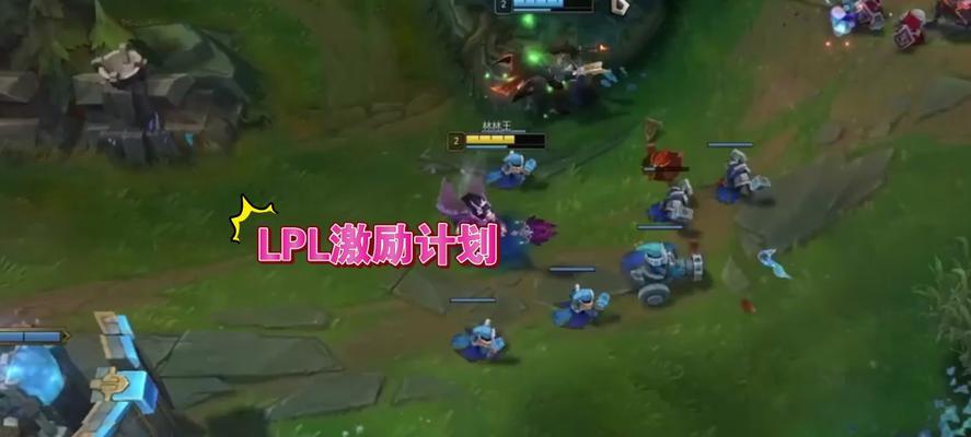 《LOL破败之王佛耶戈后期团战打法攻略》（掌握关键节奏）