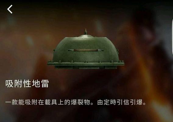 探秘战地1侦察兵的重要性（揭秘侦察兵在战场上的作用）