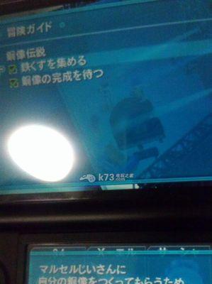 重装机兵沙尘之锁废铁刷法攻略（全面介绍重装机兵沙尘之锁刷废铁方法）