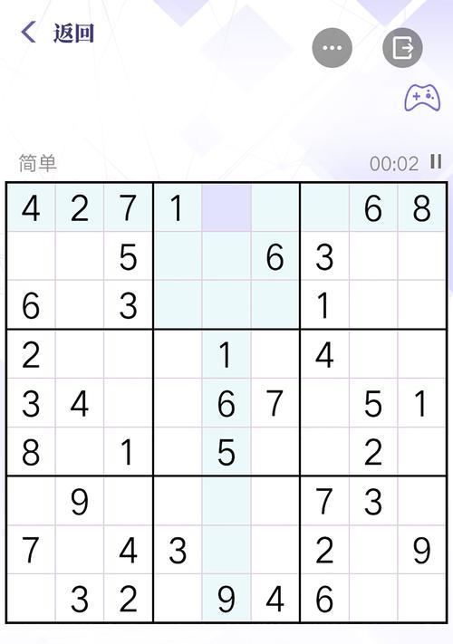 数独传奇游戏攻略，让你迅速成为数独高手（从入门到精通）