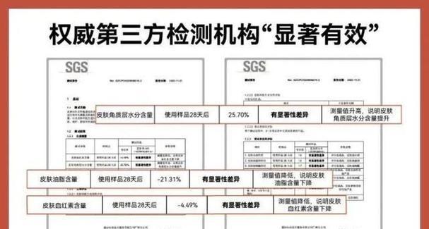 用手掌模拟器GXD玩转游戏世界（掌中世界）