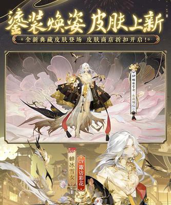 如何在应用宝渠道恢复《阴阳师》应用宝桌面版（以游戏为主）