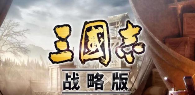 女神异闻录5宝魔刷取攻略（怎样快速刷取宝魔）