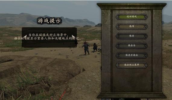 《骑马与砍杀2》快速招兵技巧（15个招兵秘籍助你快速壮大队伍）