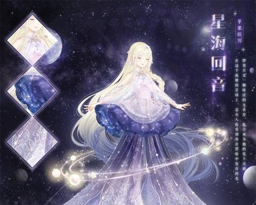 《奇迹暖暖》公主级11-7攻略大揭秘，助你一步登天（终极攻略全解析）