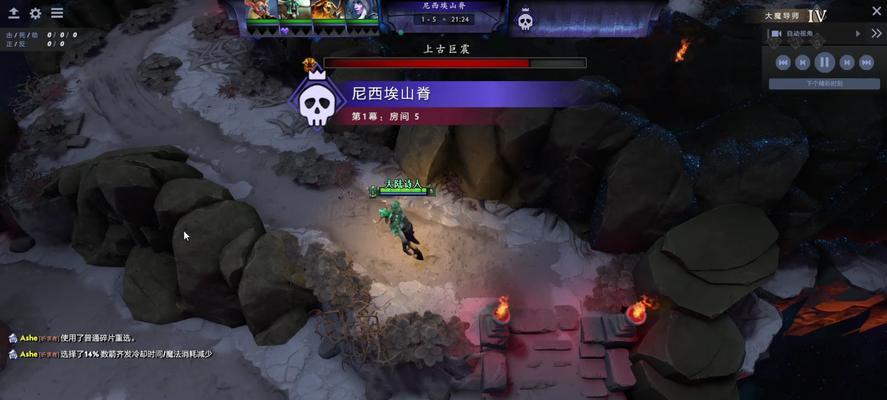 DOTA2全英雄阿哈利姆魔晶效果合集（炫丽效果尽显）