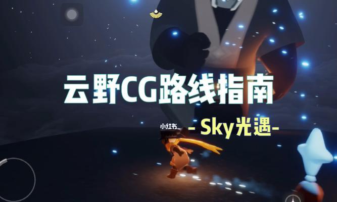 以游戏为主的拿诈尸先祖动作，你知道会封号吗（探究Sky光遇中拿诈尸先祖动作的封号问题）