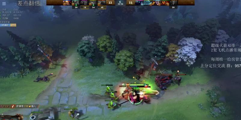 探索Dota2Solo命令（通过使用solo命令来挑战自我）