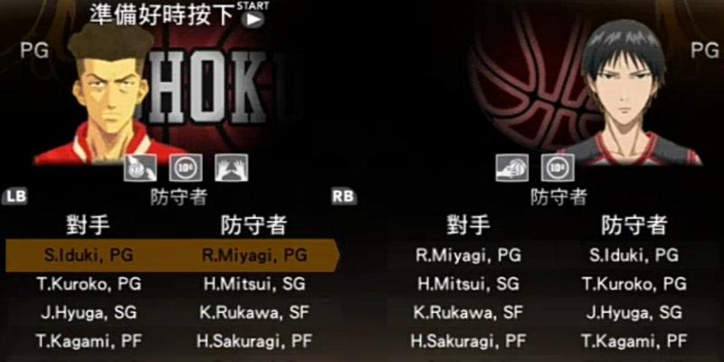 《NBA2K13》游戏无法存档的解决方法（游戏存档问题困扰你）