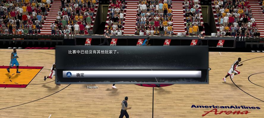 《NBA2K12》游戏mp模式技能训练详解（全面提升技能）