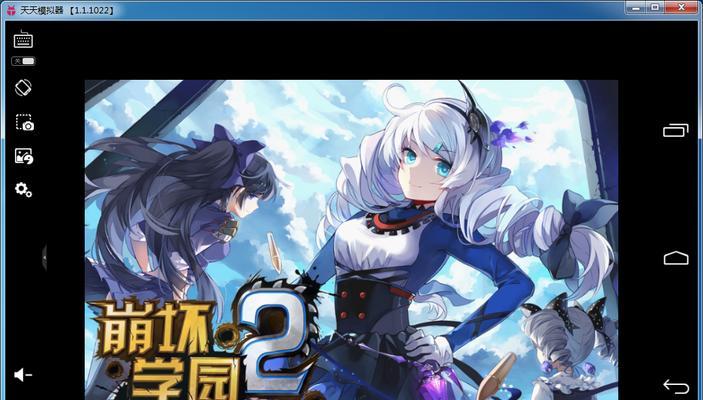 《崩坏学园2》游戏进化材料掉落关卡大全（玩家必备攻略）