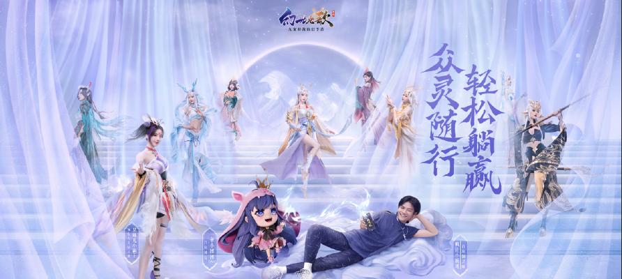 《崩坏学园2》游戏魔女的祈愿介绍（魔女的祈愿活动攻略）