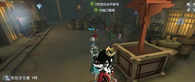 第五人格4阶屠夫玩法教程解答