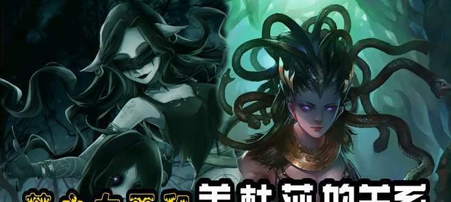 《第五人格梦之女巫同化技能优点解析攻略》（解锁巧妙同化技能）