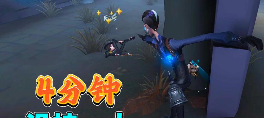 《第五人格》玩具商人技能介绍及背景故事（探索玩具商人的恐怖秘密）