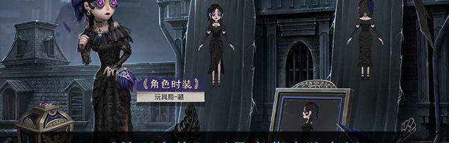 《第五人格操作常识大揭秘》（从小白到高手）