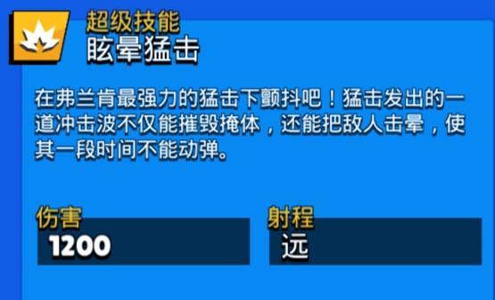 公主连结2024肉盾角色排名最新坦克排行榜（强力肉盾角色助你征服公主连结世界）